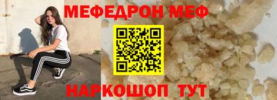 метадон Ливны