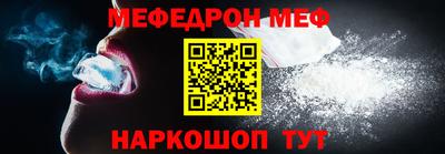 бутик Лесосибирск