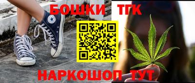 метадон Ливны