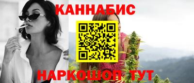 метадон Ливны