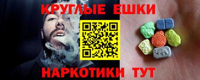 метадон Ливны