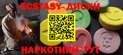 метадон Ливны