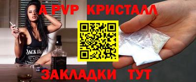 марихуана Ликино-Дулёво
