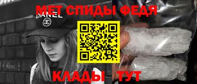 метадон Ливны