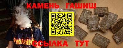 метадон Ливны
