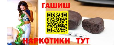 метадон Ливны