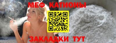марихуана Ликино-Дулёво