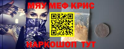 метадон Ливны