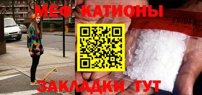 метадон Ливны