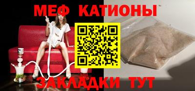 метадон Ливны