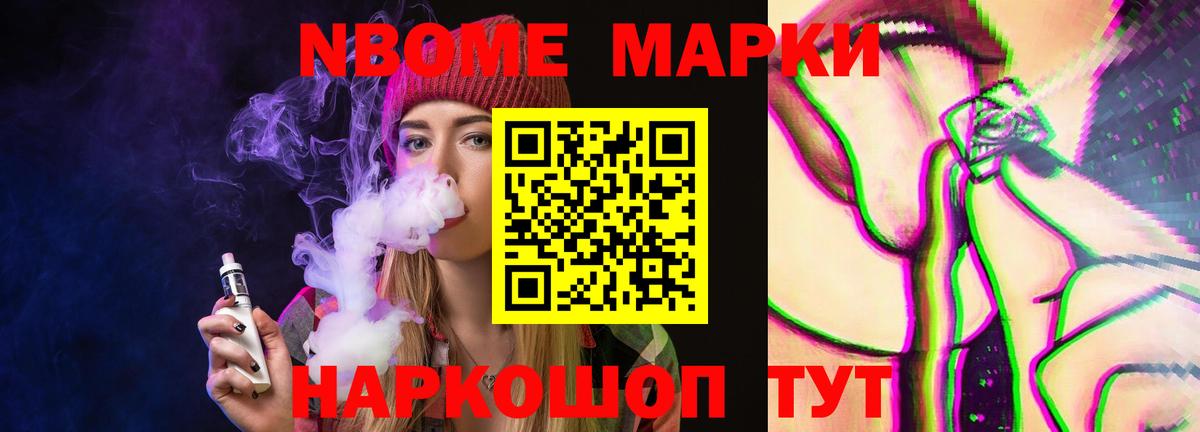 Лсд 25 экстази кислота Тольятти